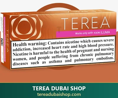 TEREA Amber Italy pack, buy in Dubai UAE
