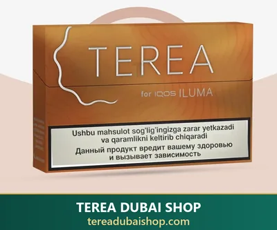 TEREA Amber Uzbekistan pack, buy in Dubai UAE