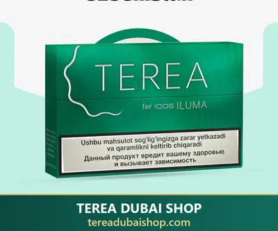 TEREA Green Uzbekistan pack, buy in Dubai UAE