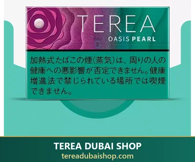 TEREA Oasis Pearl Japan pack, buy in Dubai UAE