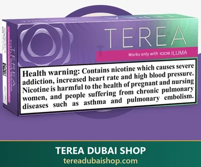TEREA Purple Wave Italy pack, buy in Dubai UAE
