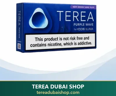 TEREA Purple Wave Tajikistan pack, buy in Dubai UAE