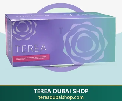 TEREA Purple Wave Uzbekistan pack, buy in Dubai UAE