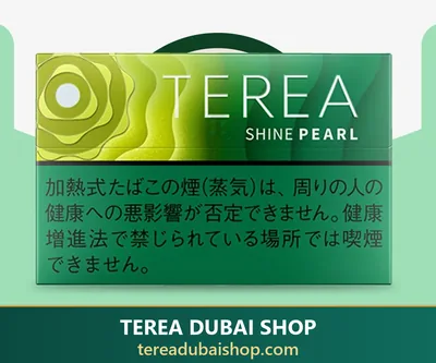 TEREA Shine Pearl Japan pack, buy in Dubai UAE
