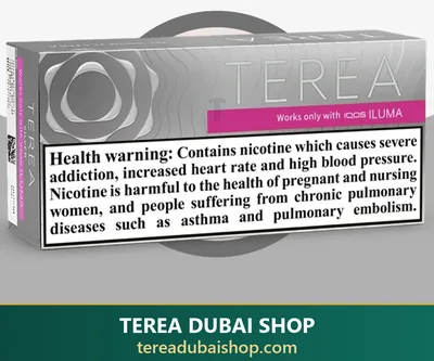 TEREA Silver Italy pack, buy in Dubai UAE