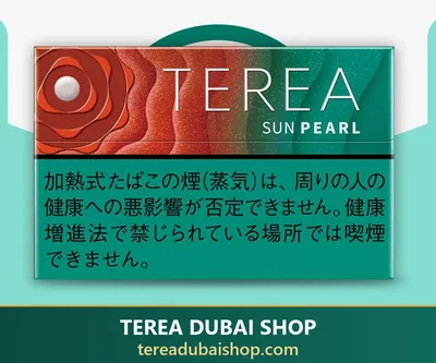 TEREA Sun Pearl Japan pack, buy in Dubai UAE