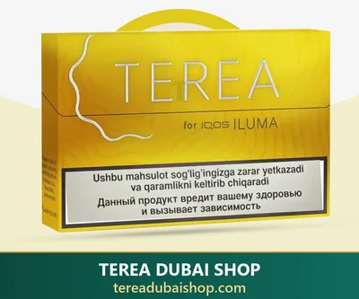 TEREA Yellow Uzbekistan pack, buy in Dubai UAE